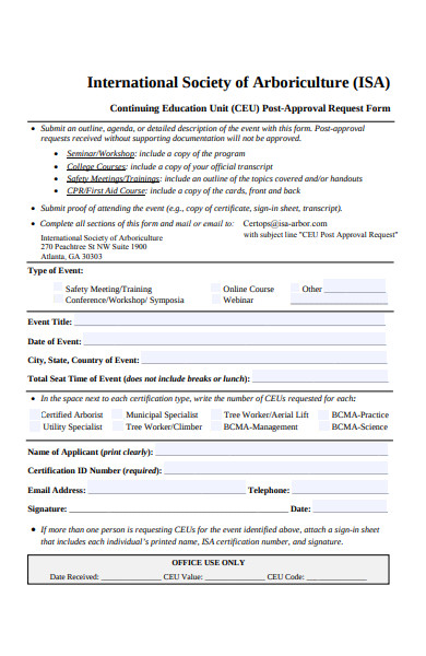 post approval request form