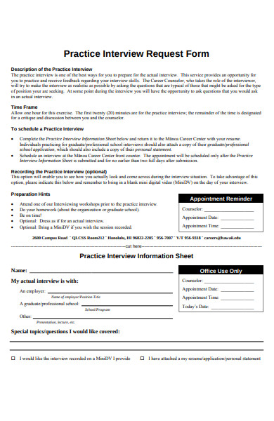 practice interview request form