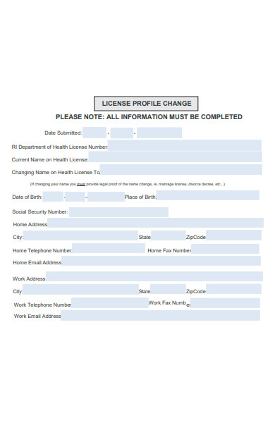 profile change form
