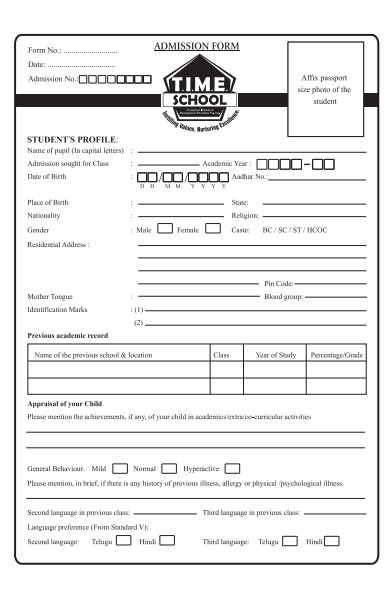 school application admission form