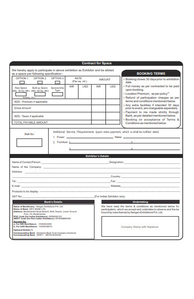 stall booking form
