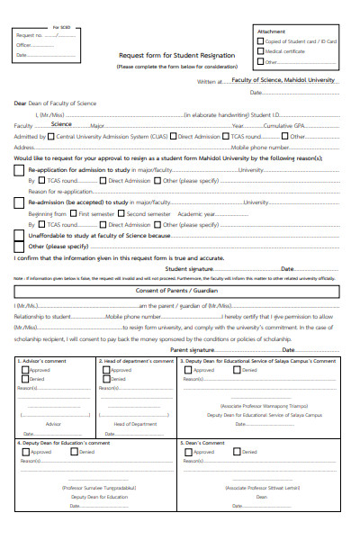 student resignation request form