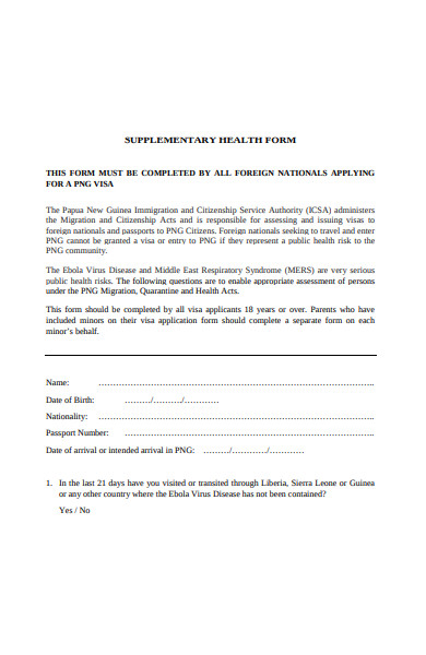 supplementary health form