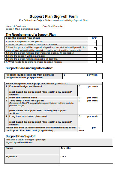 support plan sign off form