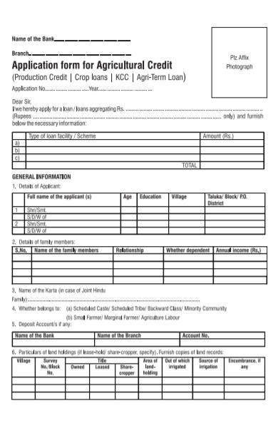 agriculture loan application form