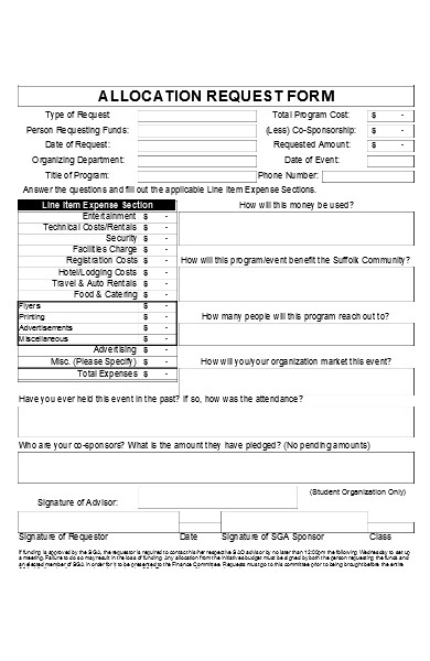 allocation request form
