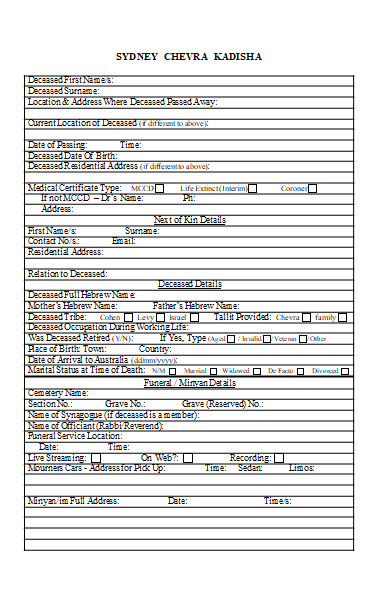 basic funeral form