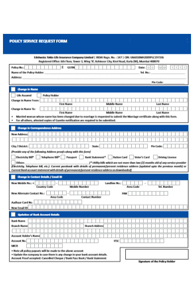 basic policy request form