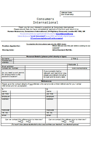 consumers company job application form