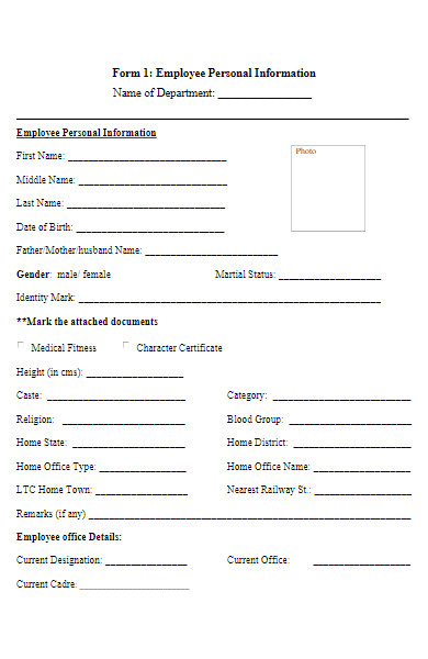 employee personal information form1