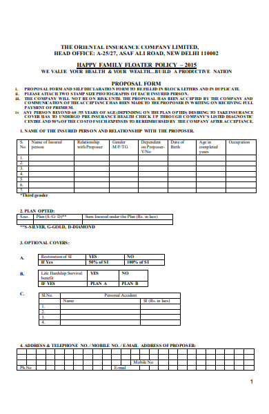 family health policy form
