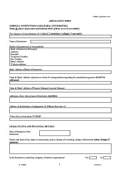 formal policy application form