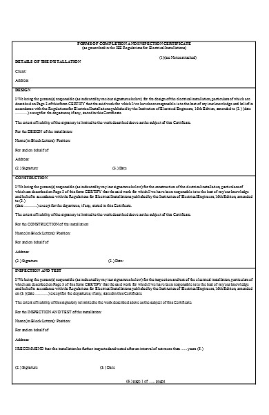inspection certificate form