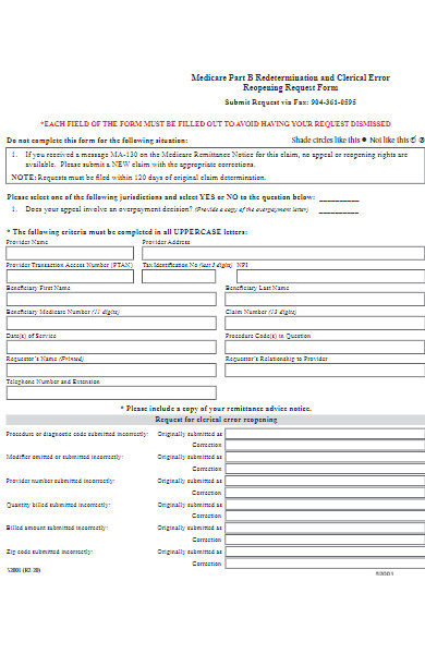 medicare redetermination request form
