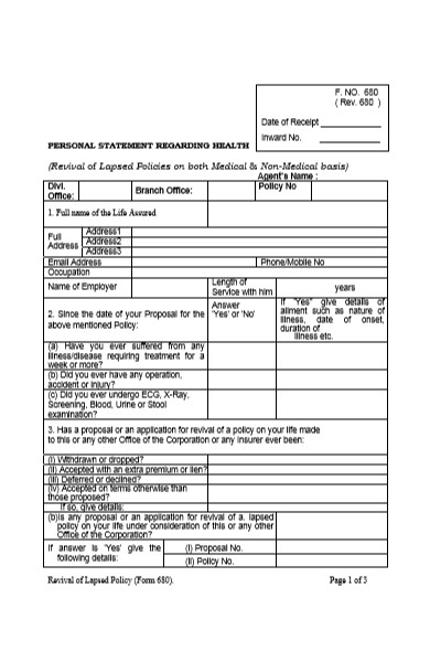 personal health medical policy form