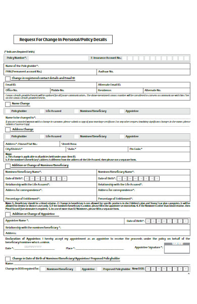 personal policy service request form
