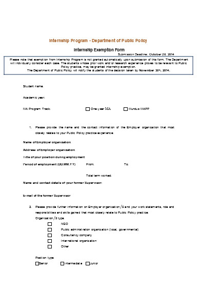 policy internship exemption form