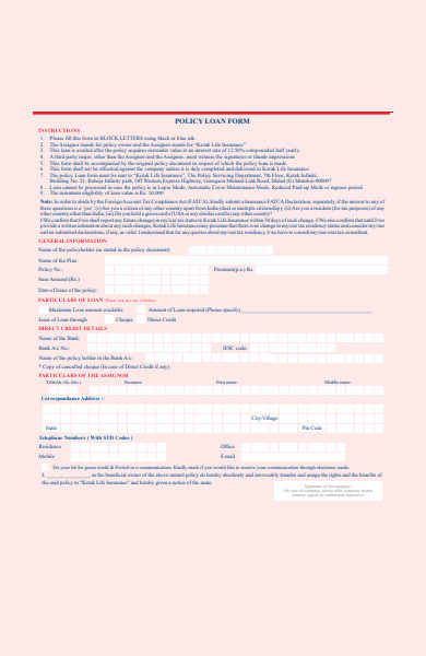 policy loan form