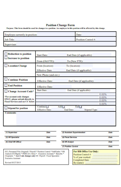 position change form