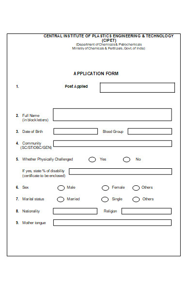 post application form