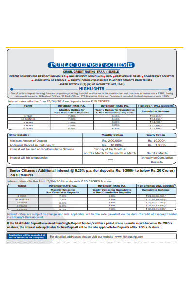 public deposit form