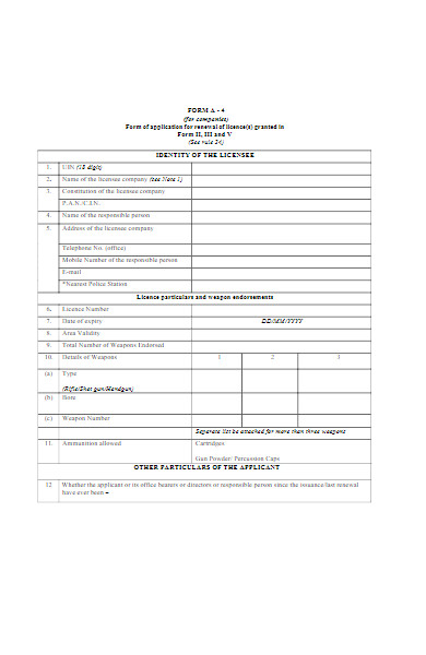 renewal for company application form