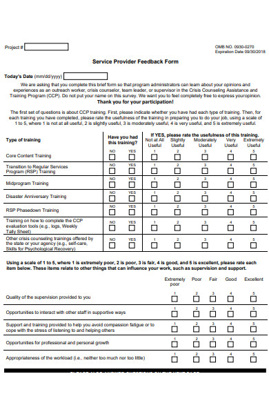 service provider feedback form
