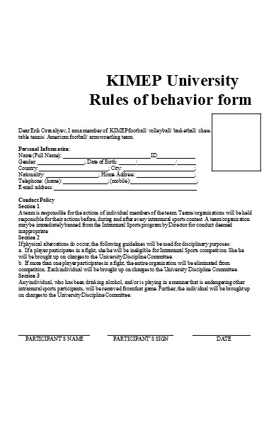 university behavior policy form