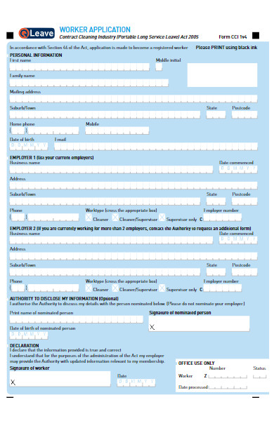 worker application form