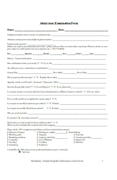 admissions examination form