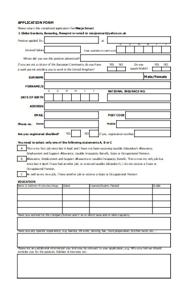 application form format1
