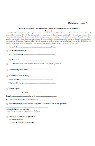 application form private company shares