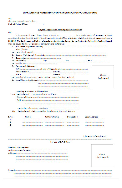 application form for employee verification