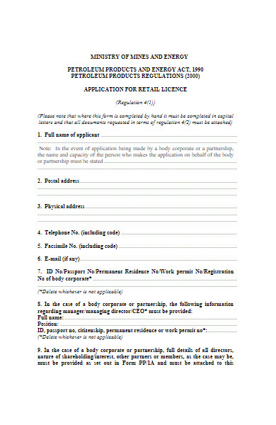 application form for retail license