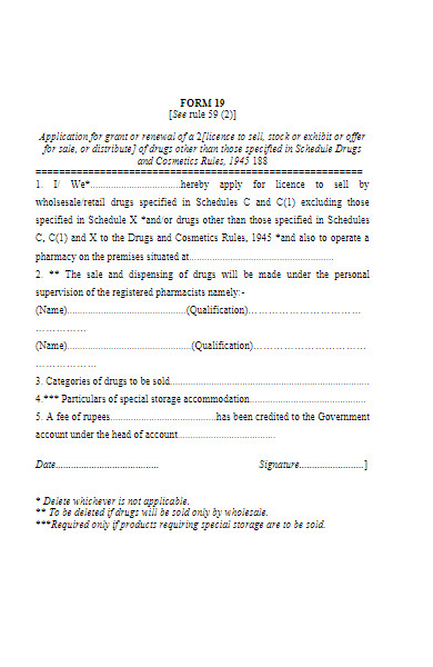 application form for retail liecense renewal