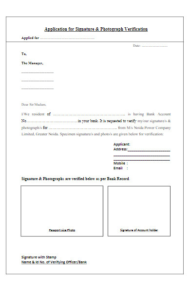 FREE 50+ Application Verification Forms Download – How to Create Guide ...