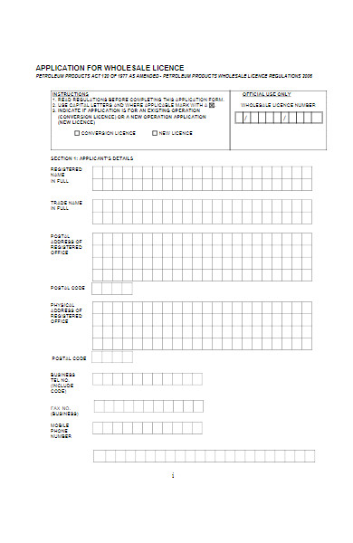 application form for wholesale license