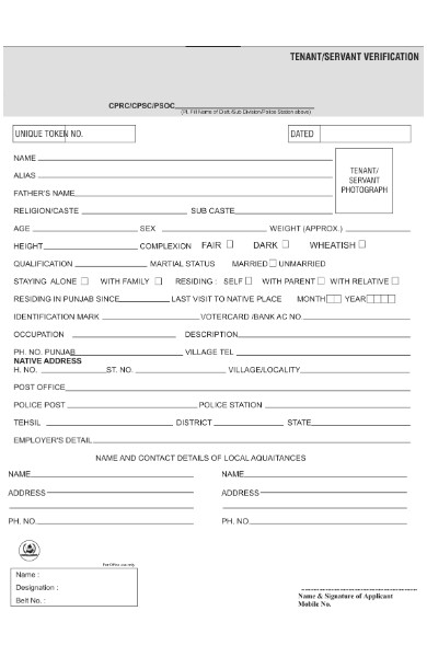 application form for tanent verification