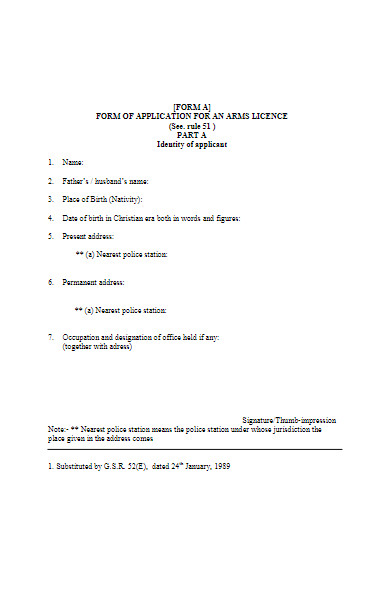 arms license application form
