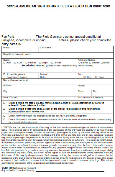 association entry form example
