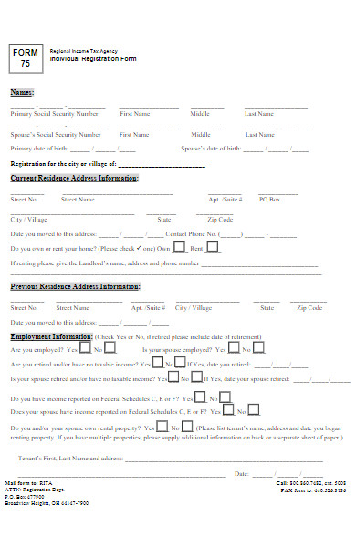 basic individual registration form