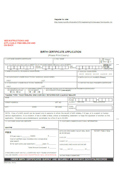 birth certificate application form
