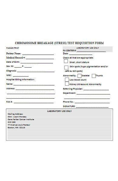 breakage test requisition form in pdf