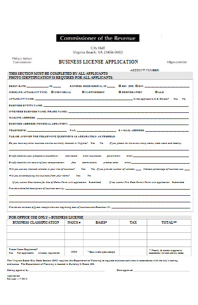 business license application form