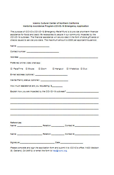 covid 19 assistance program emergency application form