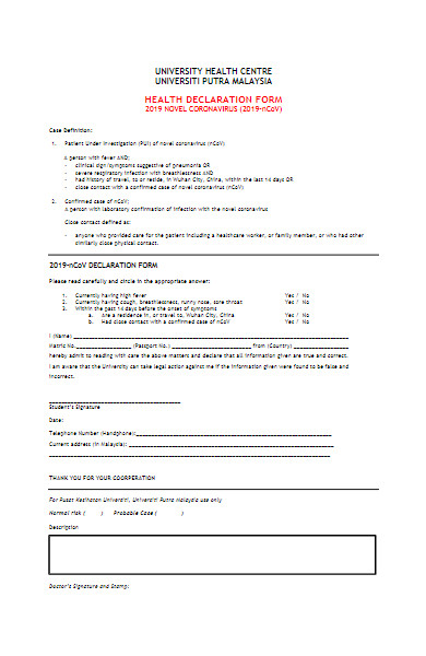 covid 19 coronavirus health self declaration form