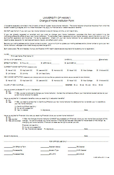 change of home institution form