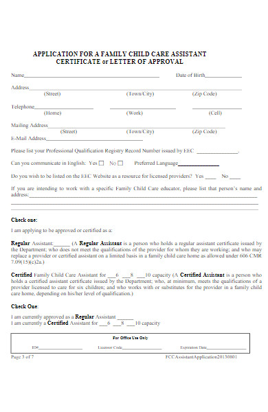 child care assistant application form