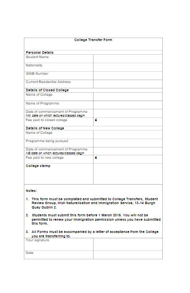 college transfer forms