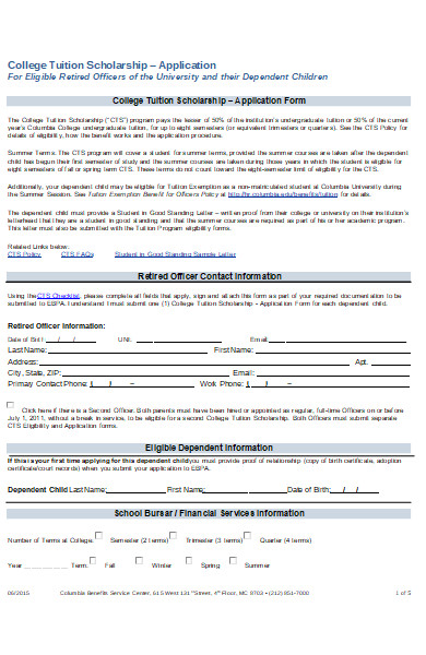 college tuition scholarship – application form